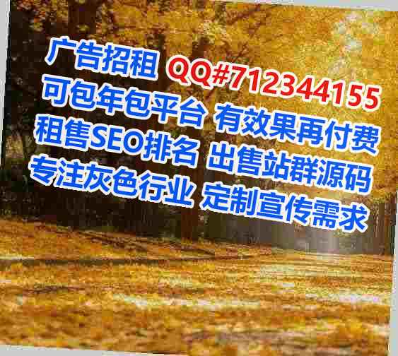 莲湖孕母认证门市部